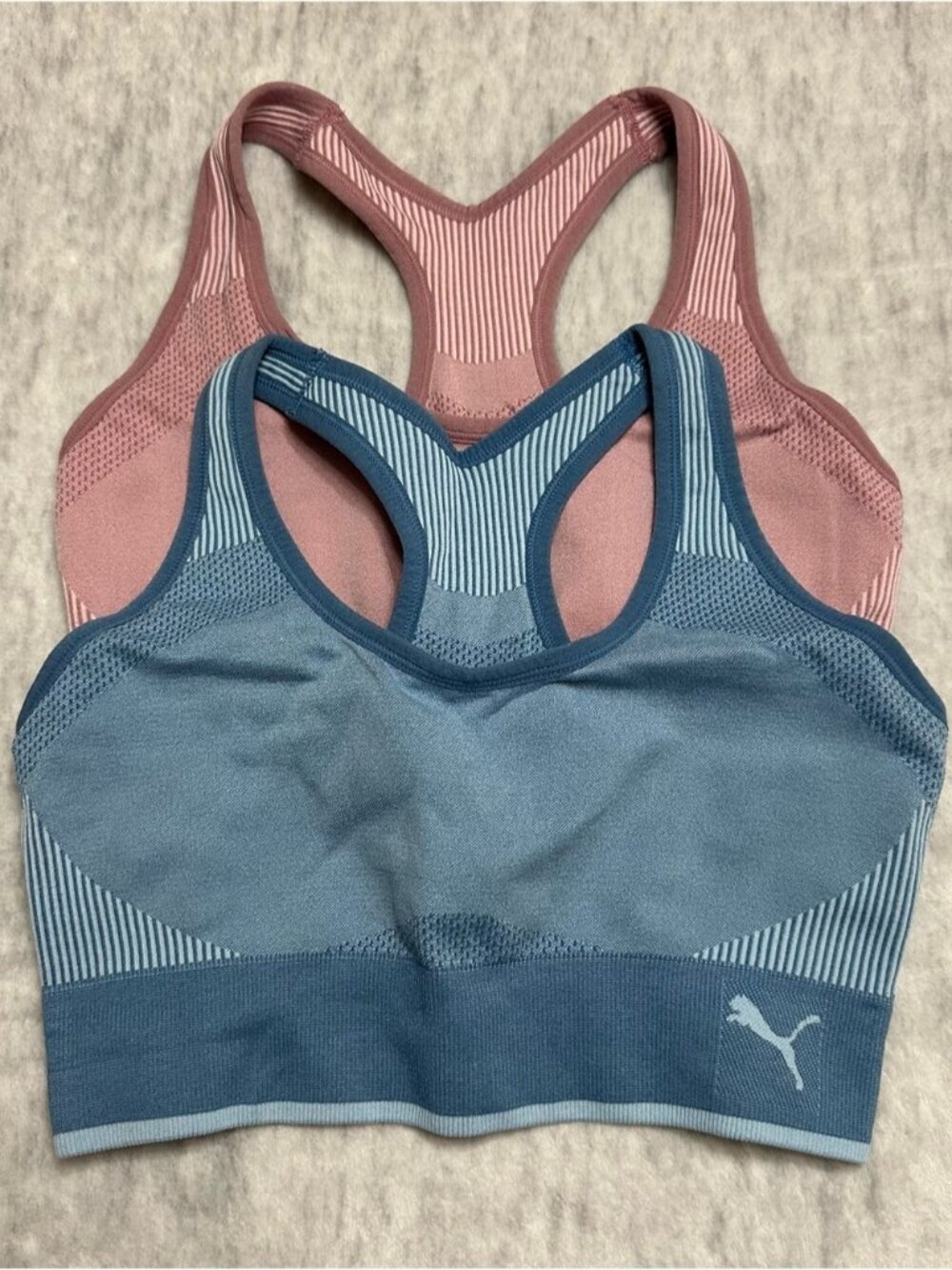 Puma Sports Bra (2 Items)